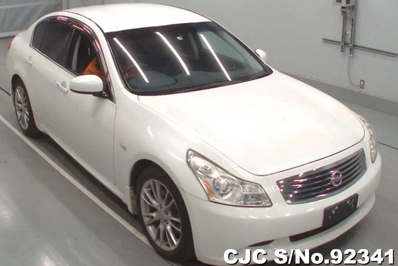 Nissan skyline 2008